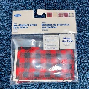 Brand New Old Navy Kids Face Masks (5 pack)